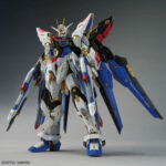 Mobile Suit Gundam SEED Destiny MGEX Strike Freedom Gundam 1100 Scale Model Kit