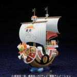 One Piece Grand Ship Collection Thousand Sunny Model Kit