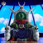 DRAGON BALL Z - ICHIBANSHO THE LOOKOUT ABOVE THE CLOUDS - PICCOLO DAIMAOH