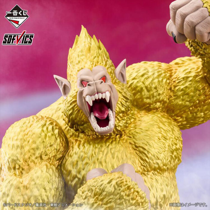 Figura Golden Great Ape Ozaru Goku – Ichibansho Dragon Ball GT