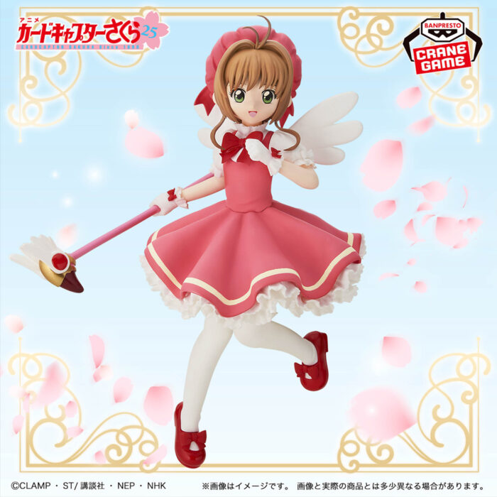 Figura Sakura Kinomoto Cardcaptor