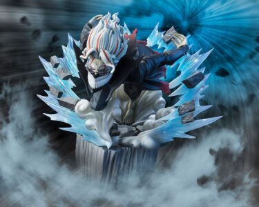 Dandadan FiguartsZERO Okarun (Transformed)