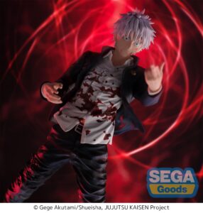 Figura Jujutsu Kaisen Hidden Inventory Premature Death FiGURiZM Satoru Gojo