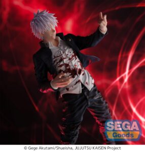 Figura Jujutsu Kaisen Hidden Inventory Premature Death FiGURiZM Satoru Gojo