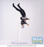 Figura Jujutsu Kaisen Hidden Inventory Premature Death FiGURiZM Satoru Gojo