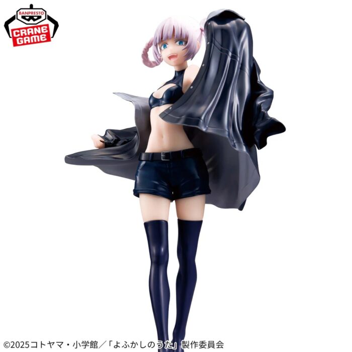 Figura NAZUNA NANAKUSA - CALL OF THE NIGHT GLITTER & GLAMOURS -Banpresto