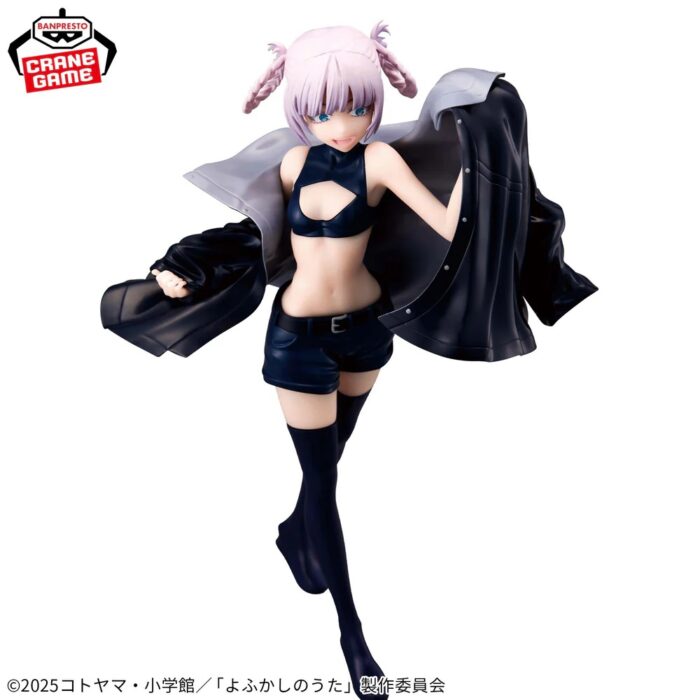 Figura NAZUNA NANAKUSA - CALL OF THE NIGHT GLITTER & GLAMOURS -Banpresto