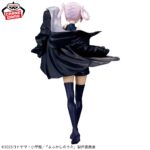 Figura NAZUNA NANAKUSA - CALL OF THE NIGHT GLITTER & GLAMOURS -Banpresto
