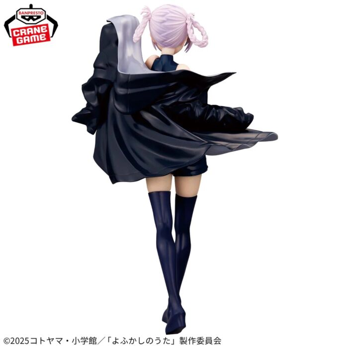 Figura NAZUNA NANAKUSA - CALL OF THE NIGHT GLITTER & GLAMOURS -Banpresto