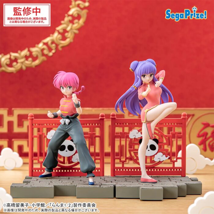 Figura Shampoo Ranma 1/2 Luminasta