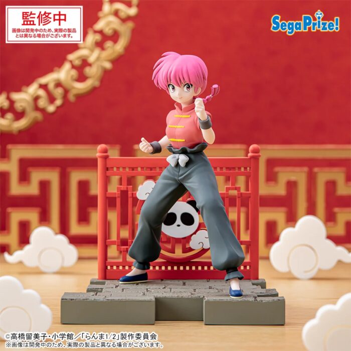 Figura Ranma Saotome Ranma 1/2 - Luminasta