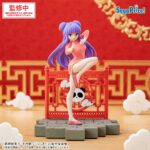 Figura Shampoo Ranma 1/2 Luminasta