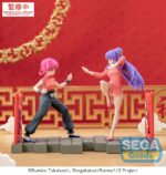 Figura Ranma Saotome Ranma 1/2 - Luminasta