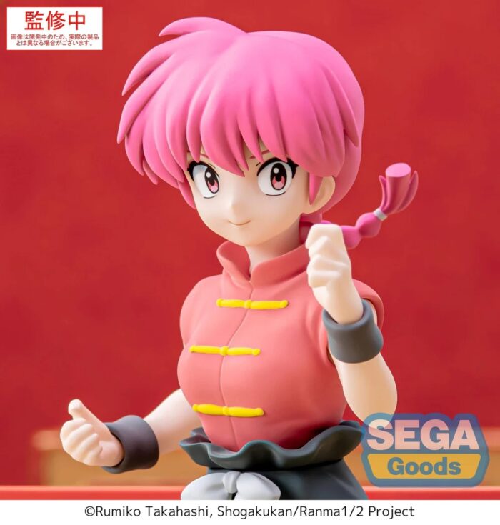Figura Ranma Saotome Ranma 1/2 - Luminasta