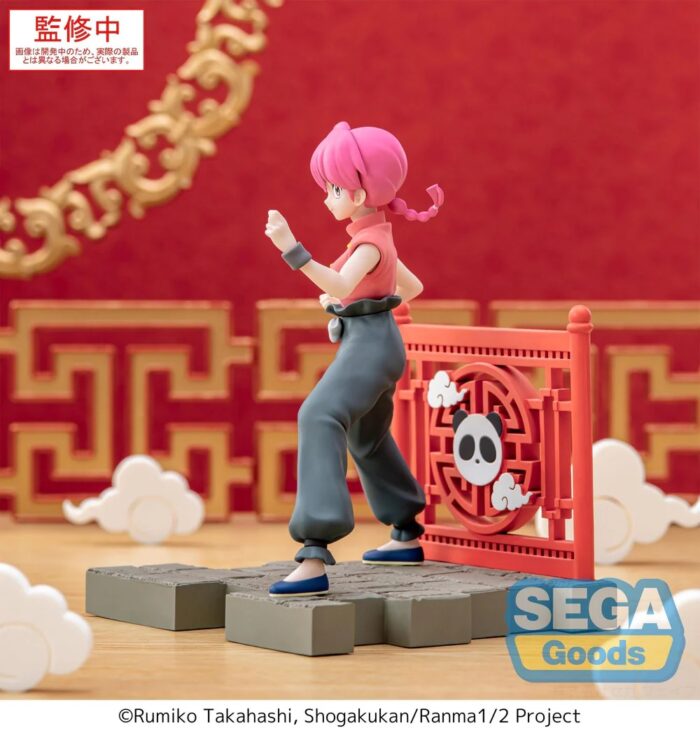 Figura Ranma Saotome Ranma 1/2 - Luminasta
