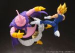 Figura Dragon Ball Z S.H.Figuarts Majin Buu (Good)