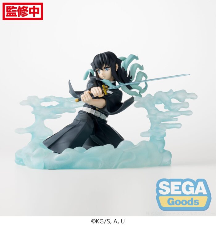 Figura Tokito Muichiro (Hashira Training Arc) Xross Link
