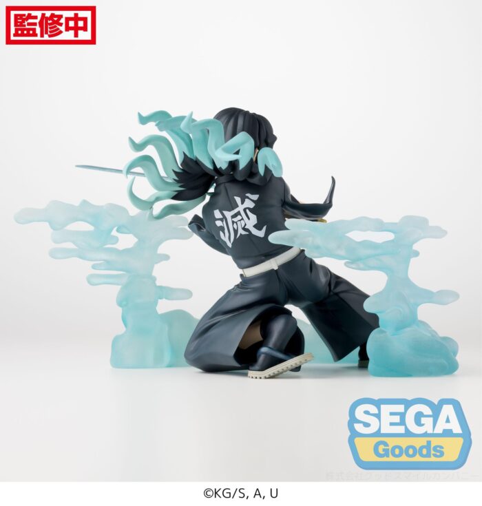 Figura Tokito Muichiro (Hashira Training Arc) Xross Link