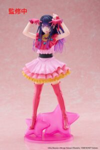 Figura T-Most Ai Hoshino