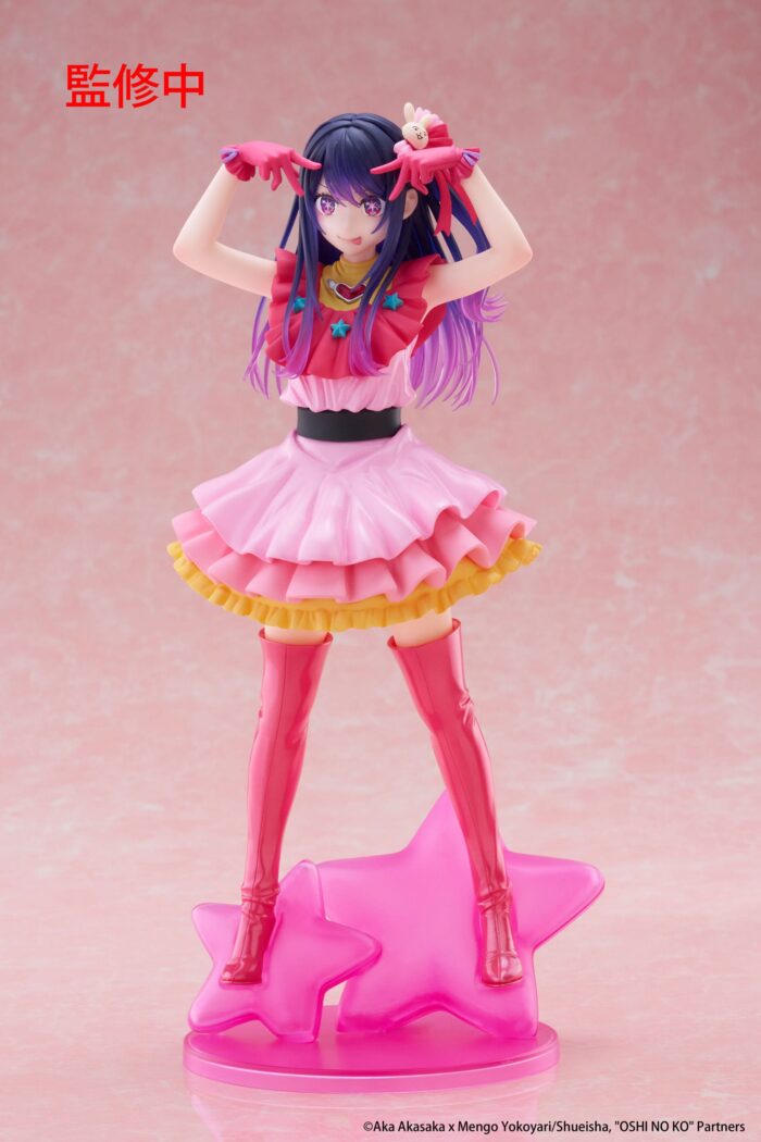 Figura T-Most Ai Hoshino