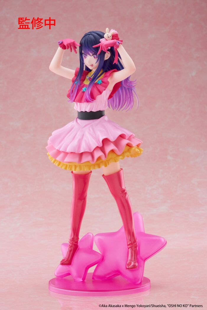 Figura T-Most Ai Hoshino