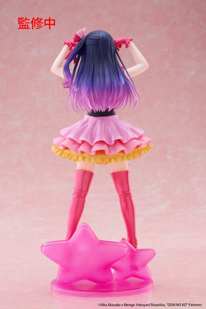 Figura T-Most Ai Hoshino