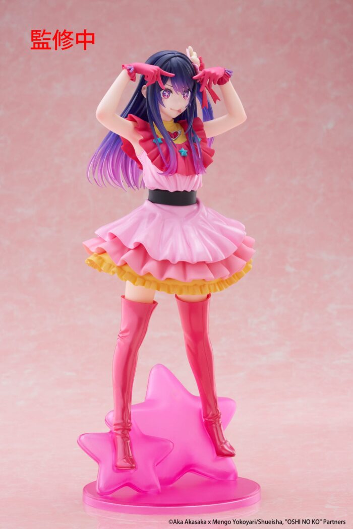 Figura T-Most Ai Hoshino