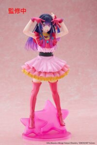 Figura T-Most Ai Hoshino