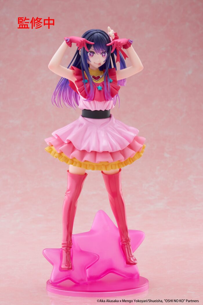 Figura T-Most Ai Hoshino