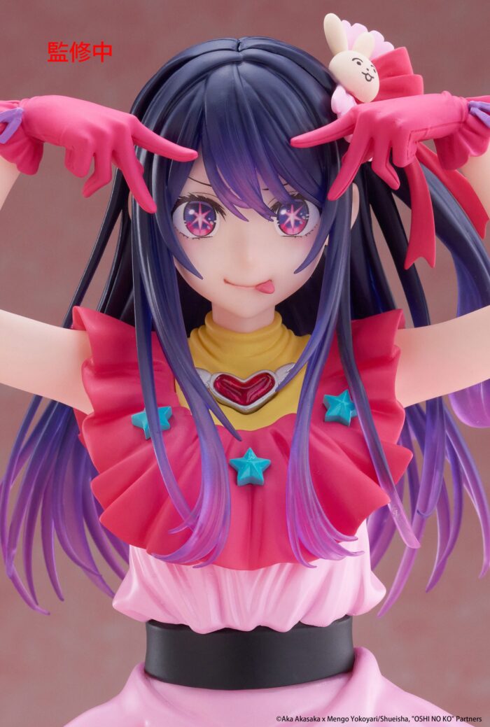 Figura T-Most Ai Hoshino