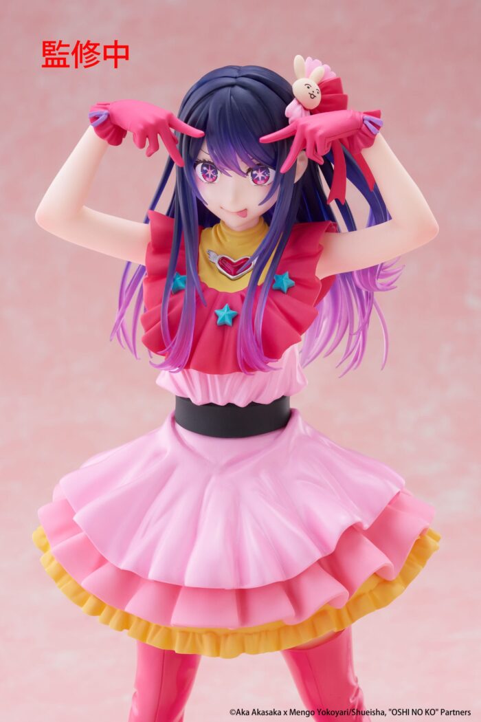 Figura T-Most Ai Hoshino