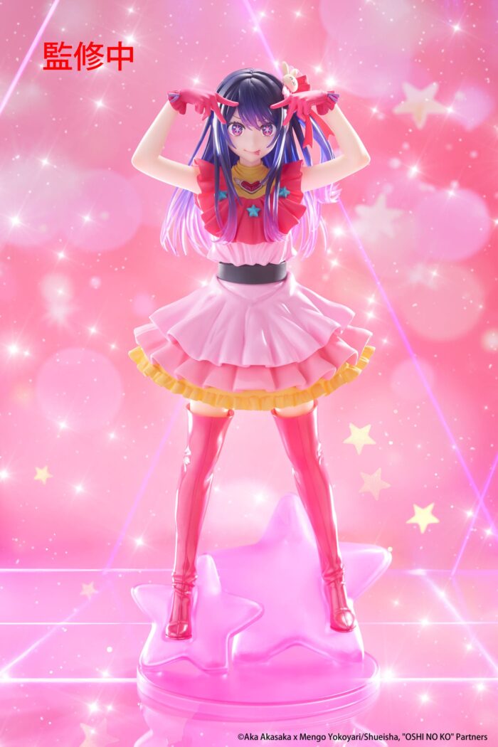 Figura T-Most Ai Hoshino