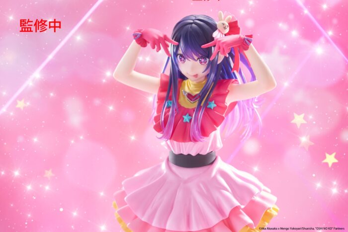 Figura T-Most Ai Hoshino