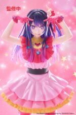 Figura T-Most Ai Hoshino