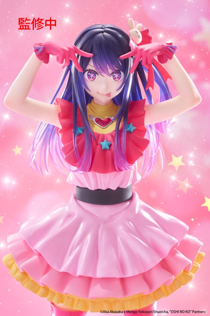 Figura T-Most Ai Hoshino