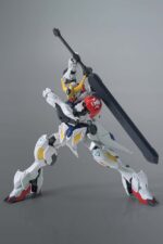 HG Gundam Barbatos Lupus