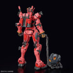 HG Red Gundam GQuuuuuuX