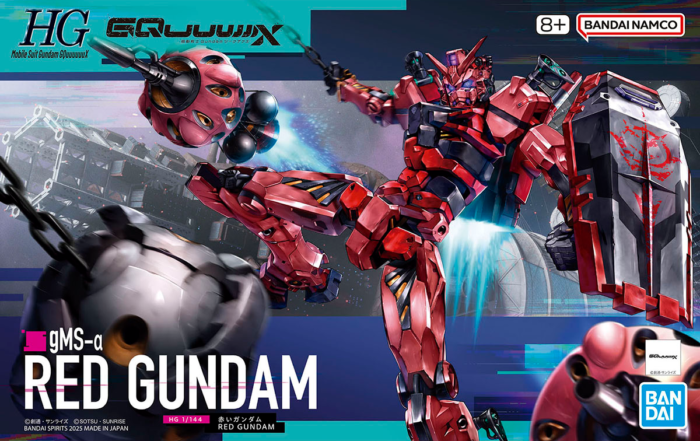 HG Red Gundam GQuuuuuuX