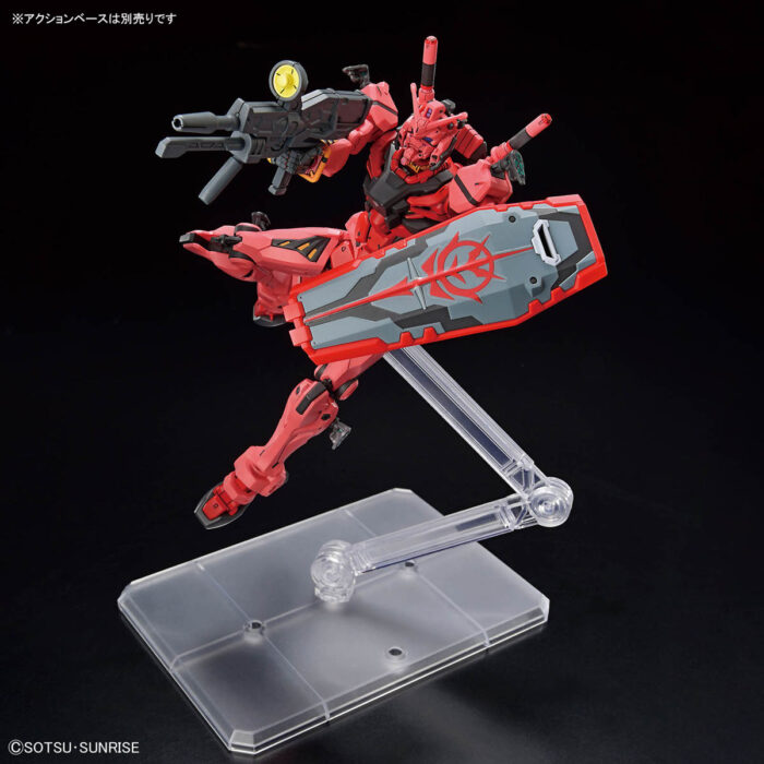 HG Red Gundam GQuuuuuuX