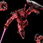 HG Red Gundam GQuuuuuuX