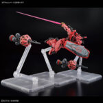 HG Red Gundam GQuuuuuuX