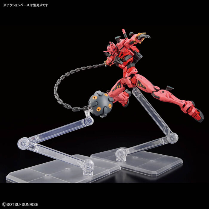 HG Red Gundam GQuuuuuuX