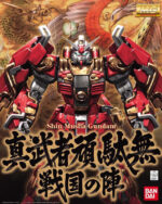 Shin Musha Gundam MG