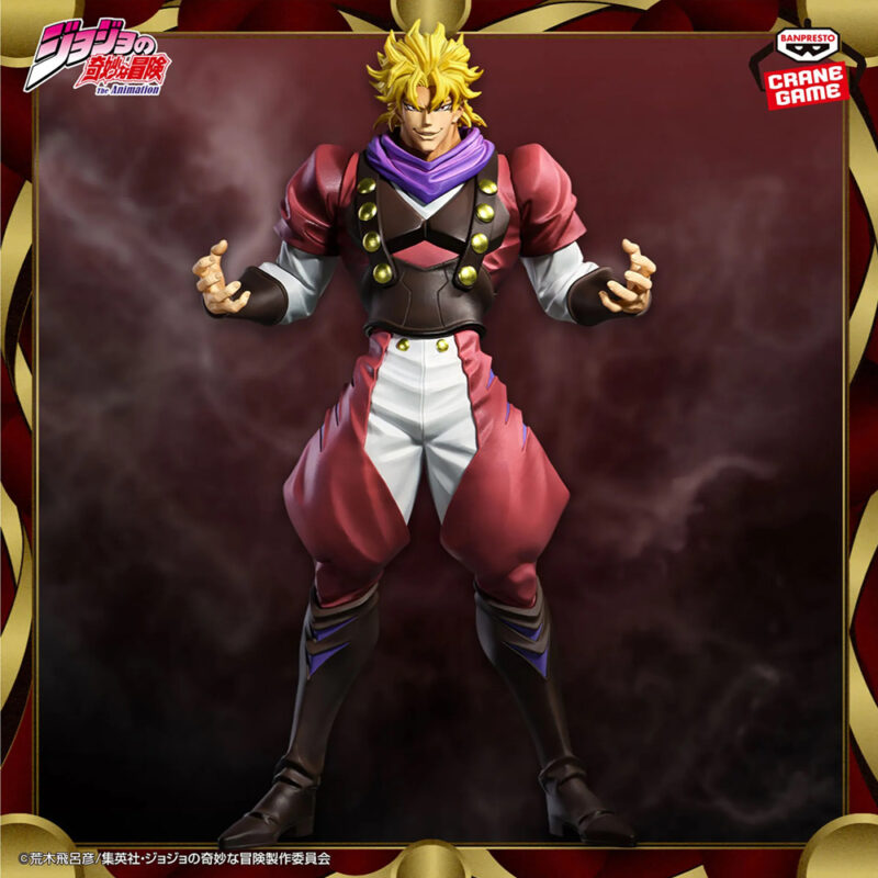 figura dio brando mometria