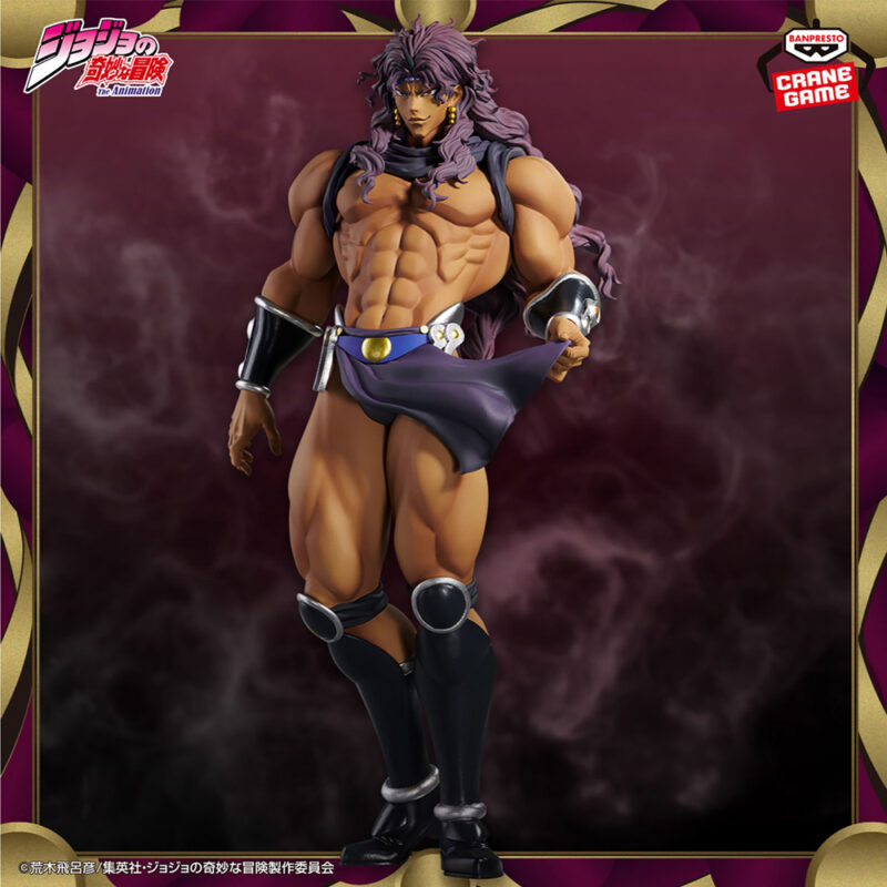 figura kars jojo mometria