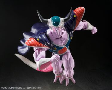figura King Cold S.H.Figuarts