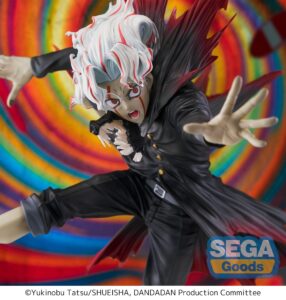 Figura Dandadan FiGURiZM Okarun Transformed