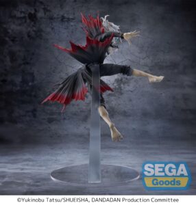 Figura Dandadan FiGURiZM Okarun Transformed