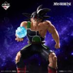 Bardock Ichibansho Masterlise DragonBall