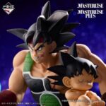 Bardock Ichibansho Masterlise DragonBall